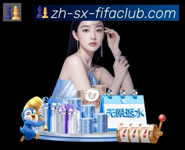 世界杯直播APP 高清赛事图